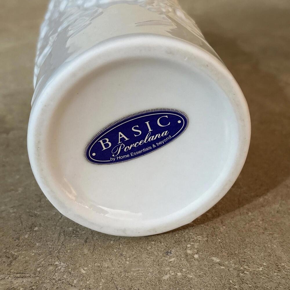 BASIC Porcelana collection by Home Essentials & Beyond Vase/jug - Picture 2 of 4